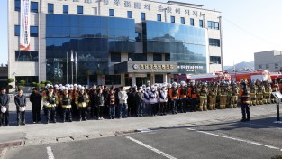 마산소방서, 2025년 긴급구조종합훈련 실시