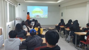 의창소방서, 청소년 대상 소방안전교육