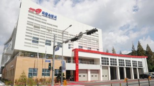 의창소방서, 용도별 소방계획서 작성 홍보