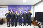 성산소방서, 소방공무원 근속 승진 임용식 개최