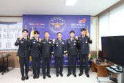 성산소방서, 소방공무원 근속 승진 임용식 개최