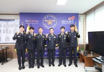 성산소방서, 소방공무원 근속 승진 임용식 개최