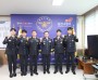 성산소방서, 소방공무원 근속 승진 임용식 개최