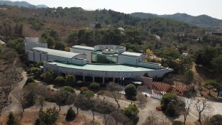 경상남도산림박물관 안전 연결고리  ‘화재 진압용 소방 스프링클러 시스템 구축’