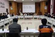함안소방서, 서장과 함께하는 직원 소통 간담회 실시