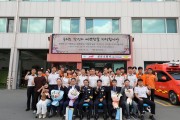 성산소방서, 2026년 상반기 소방공무원 퇴임식 개최