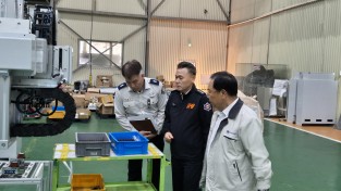 함안소방서장, 금속가공 업체 현장 안전 컨설팅 시행