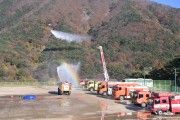 경남소방본부, 산불 대응 소방 전술 시연회 개최