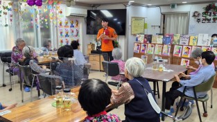 의창소방서, 현대노인재가복지센터 어르신 대상 화재 안전 교육 시행