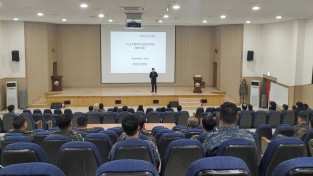 창원소방본부, 해군 제8전투훈련단 소방안전교육
