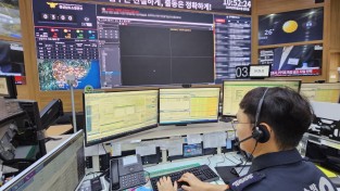 경남소방본부, 구급상황관리센터 연휴 기간  24시간 비상근무 돌입