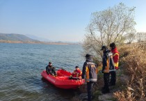 의창소방서, 수난사고 대비 구조 훈련 시행