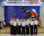 마산소방서, 2026년 하반기 정기 인사 임용장 수여