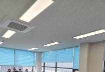 의창소방서, 에너지 저장시설 현지 적응훈련 및 현장 컨설팅 시행
