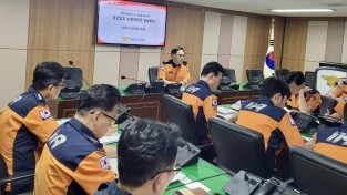 경남소방본부, 여름철 재난 대비 소방 지휘관 영상회의 개최