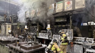 창원소방본부, 공장 화재 신속 대처로 큰 피해 막아