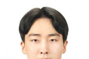 마산소방서, 호계남성의용소방대원 소방공무원 합격