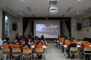 마산소방서, 2026년 긴급구조종합훈련 대비 대응체계 점검