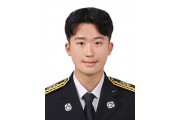 함안소방서, 겨울철 전기화재, 작은 부주의가 큰 피해로 이어집니다.