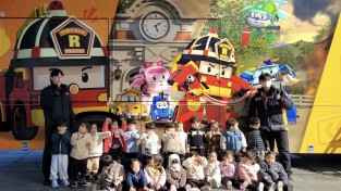 성산소방서, 이동안전체험차량 활용 소방안전교육