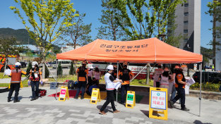 경남소방본부, “예고 없는 대형 재난에 대비한다.”….  재난 대비 ‘긴급구조통제단 불시 가동훈련’ 실시