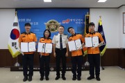 함안소방서, 하트 세이버 인증서 및 유공자 표창장 수여식 진행