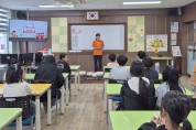 의창소방서, 하천초등학교 학생 대상 심폐소생술 교육 시행
