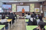 의창소방서, 하천초등학교 학생 대상 심폐소생술 교육 시행