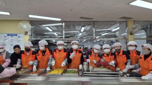 의창소방서 소답여성의용소방대, 급식 봉사 및 심폐소생술 교육