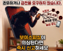 함안소방서, 소방서 사칭 보이스피싱 주의 당부