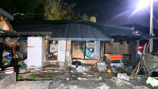 의창소방서, 소화기 활용 주택화재 진압