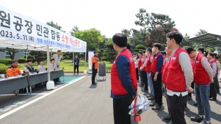 성산소방서, 현대모비스 창원공장과 민관 합동소방훈련