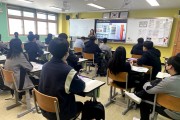 “버려진 커피 자루의 변신”… 창원시봉림청소년수련관 청소년과 함께 새활용 기부 나선다.