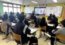 “버려진 커피 자루의 변신”… 창원시봉림청소년수련관 청소년과 함께 새활용 기부 나선다.