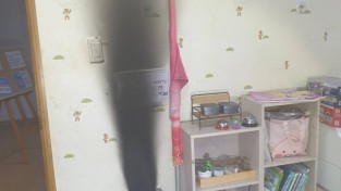 창원소방본부, 전기화재 주의 당부"