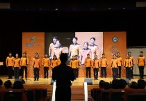 창원소방본부 합창단, 시민들이 있는 곳에 언제든지 찾아가겠습니다!