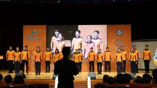 창원소방본부 합창단, 시민들이 있는 곳에 언제든지 찾아가겠습니다!