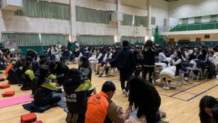 창원소방본부, 학교로 찾아가는 소방안전교육 실시