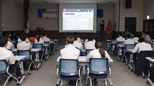 창원소방본부, 방염분야 실무능력 강화 안전교육