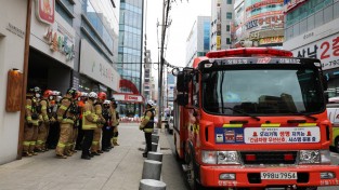 성산소방서, 서울아동병원 현장적응 소방훈련