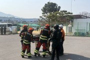 성산소방서, 테러 대응구조대 관계기관 합동 훈련 시행