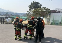 성산소방서, 테러 대응구조대 관계기관 합동 훈련 시행
