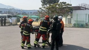 성산소방서, 테러 대응구조대 관계기관 합동 훈련 시행