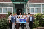 마산소방서, 소방발전위원회와 함께 추석 명절 이웃돕기