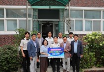 마산소방서, 소방발전위원회와 함께 추석 명절 이웃돕기