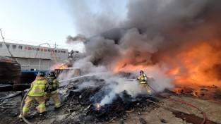 경남소방, 상반기 화재 발생 전년보다 13.1% 감소