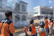 경상남도안전체험관, '동행하는 행복 안전 체험' 호응