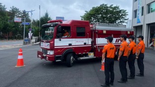 성산소방서, 신규 소방공무원 임용예정자 소방차량 교육