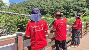 경남소방본부, “올여름 물놀이 안전 사각지대 지운다.” ‘119시민수상구조대’ 운영