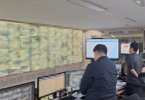 창원소방본부, 119종합상황실 관계기관 협조 체계 구축 나서